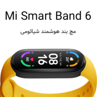 Mi Smart Band 6 Global